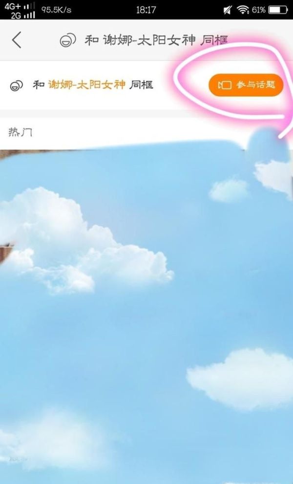 快手為什么不能同框拍？快手怎么同框拍視頻？