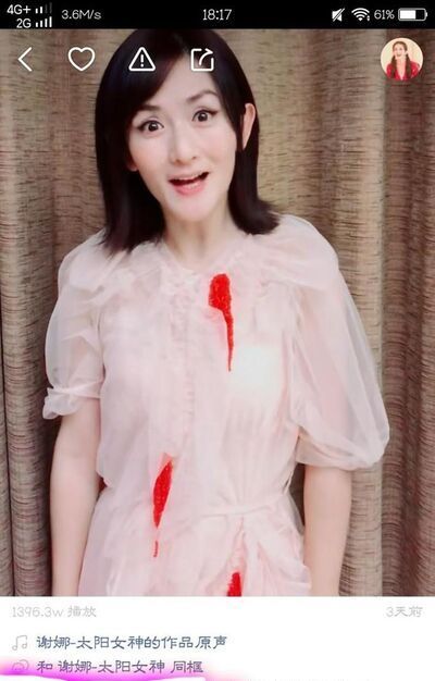 快手為什么不能同框拍？快手怎么同框拍視頻？