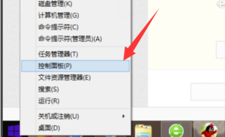 Win10系統(tǒng)u盤讀不出來怎么辦？