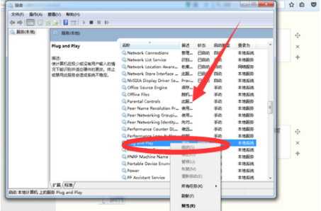 Win10系統(tǒng)u盤讀不出來怎么辦？