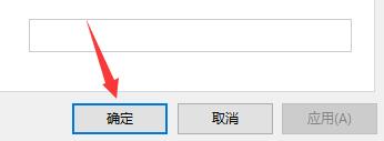 Win10安全中心該如何關閉？