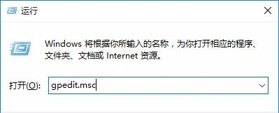 Win10電腦win鍵失靈怎么解決？