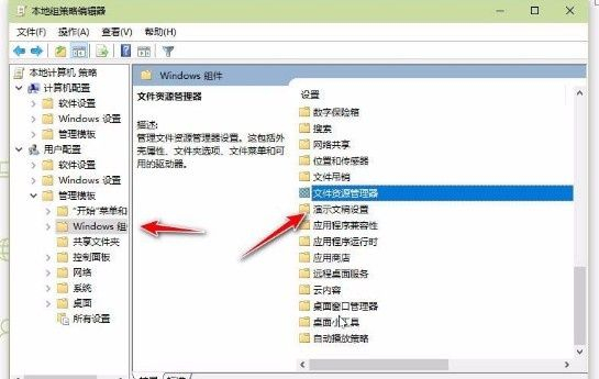 Win10電腦win鍵失靈怎么解決？