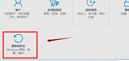 win10應用商店無法打開的解決方法