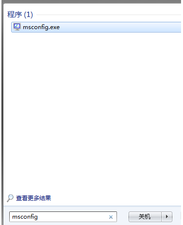 Win7的內存占用率過高怎么辦？