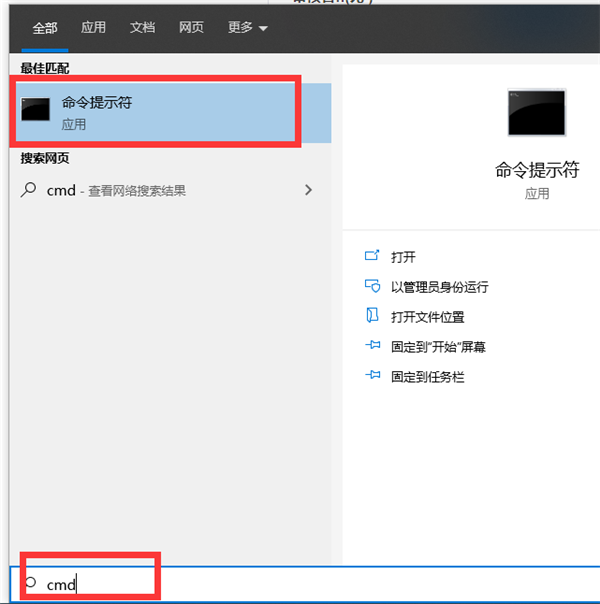 Windows系統提示錯誤代碼0x40000015怎么解決？