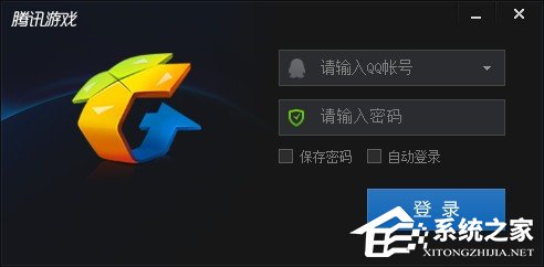 騰訊游戲平臺如何切換賬號?騰訊游戲平臺切換賬號的方法