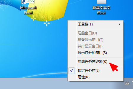 Win10系統無法打開ms-settings:display怎么辦?