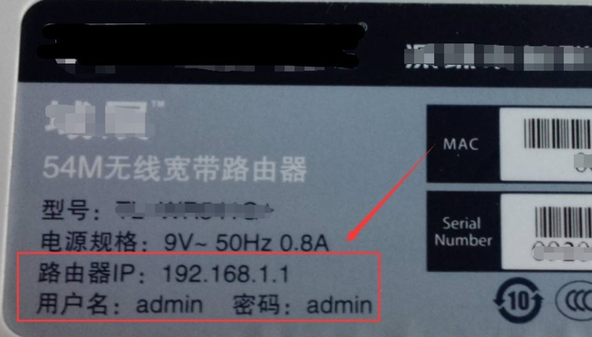 Win10連不上WiFi怎么辦？Win10連不上WiFi解決方法介紹