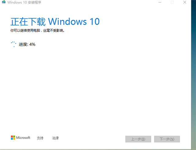 Win10無法連接到更新服務我們將稍后再試怎么辦?