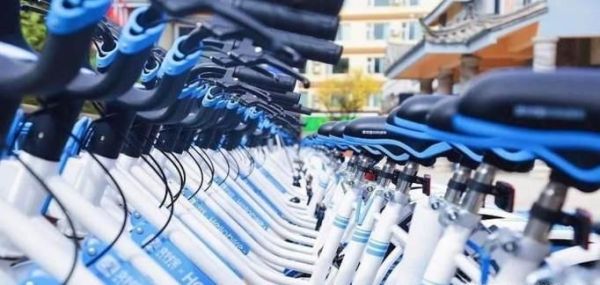 哈羅單車怎么收費？