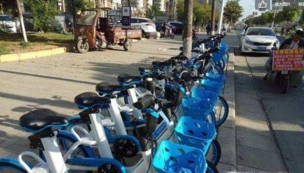 哈羅單車怎么收費?