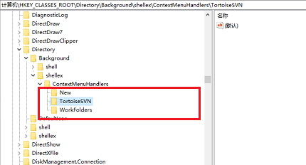 Win10鼠標(biāo)卡頓問題如何徹底解決？