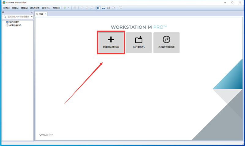虛擬機怎么使用U盤工具裝系統？虛擬機U盤工具裝Win10.gho詳細方法步驟