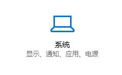 Win10鼠標(biāo)卡頓問題如何徹底解決？