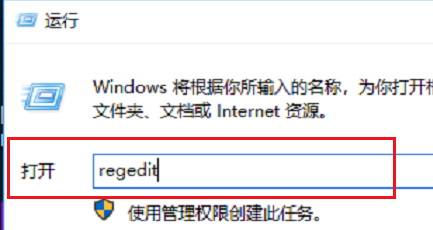 Win10鼠標(biāo)卡頓問題如何徹底解決？