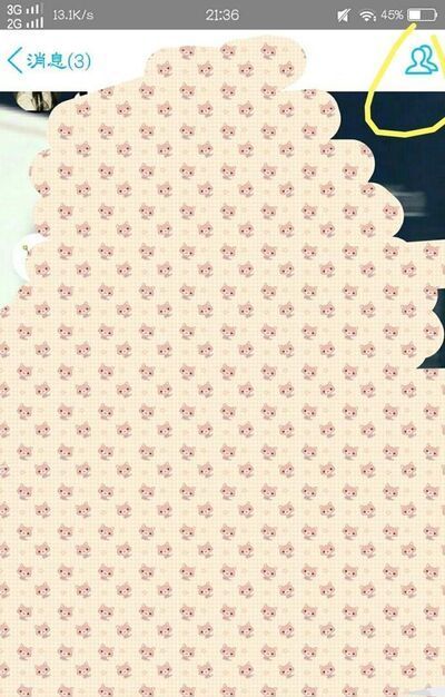 QQ管理員如何禁言群成員及取消禁言