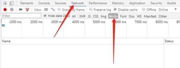 怎么下載微博上的視頻