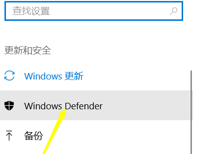 Win10下載不了軟件怎么辦？