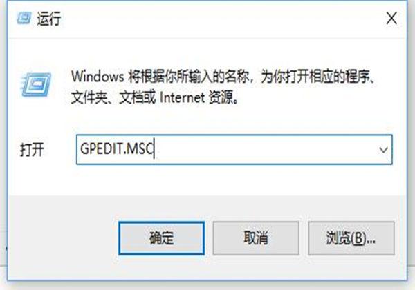 Win10 21H1系統安全策略阻止未經身份驗證的來賓訪問?