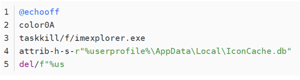 Win10系統任務欄圖標變成空白方塊怎么辦？