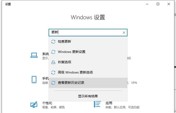 Win10系統打印機只要一打印就藍屏怎么辦？