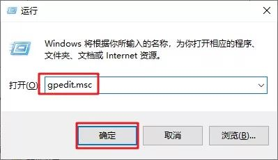 Win10怎么永久關閉自動更新？Win10永久關閉自動更新方法