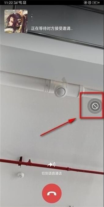 oppo手機(jī)視頻聊天怎么開美顏