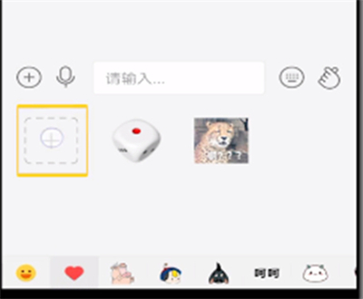 快手表情包在哪里下載