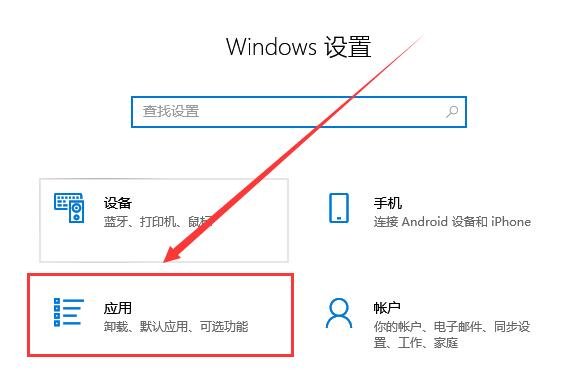 Win10字體怎么刪除？