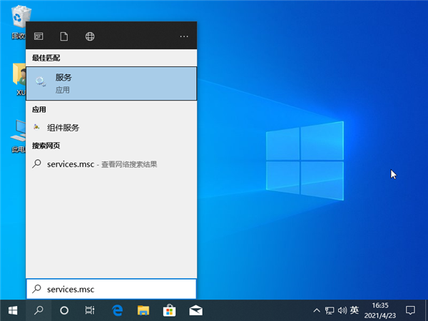 Win10系統裝了固態硬盤還是卡怎么辦？