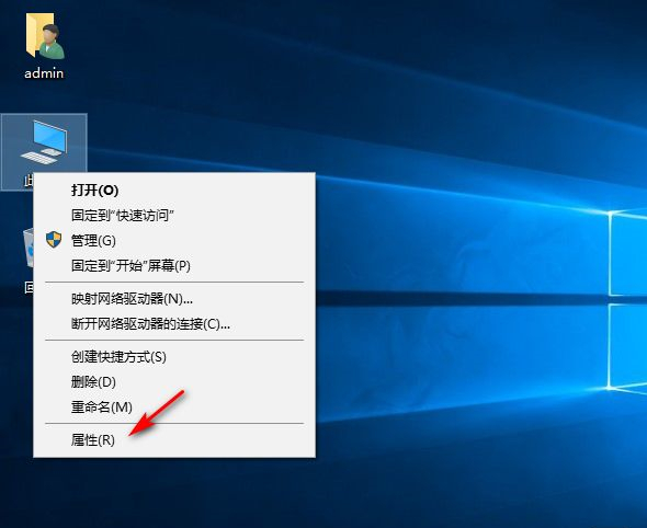 Win10時不時卡頓怎么辦？