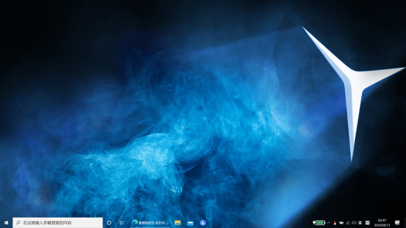 win10任務欄透明怎么設置？不用軟件怎么設置win10任務欄透明？