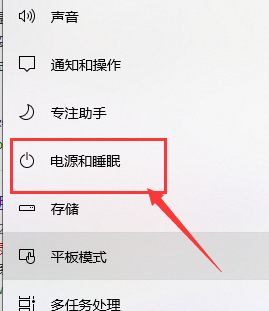 Win10鍵盤無法輸入怎么辦？