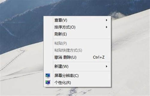 Win10如何打開CMD命令提示符？