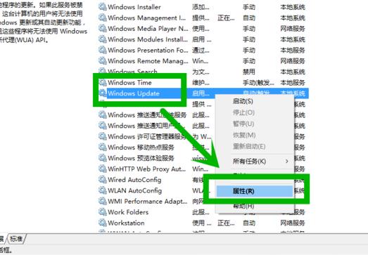 Win10xbox登錄賬號一直轉(zhuǎn)圈 Win10xbox登陸時一直加載解決方法