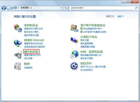 Win7如何關閉自動睡眠？