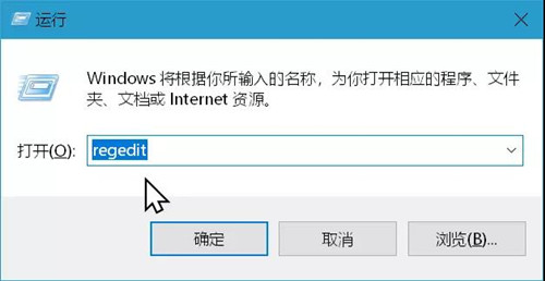 Win10修改新建文件夾的默認名稱的方法？