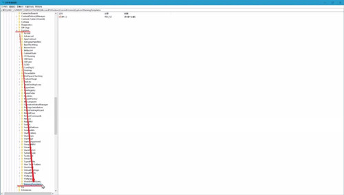 Win10修改新建文件夾的默認名稱的方法？