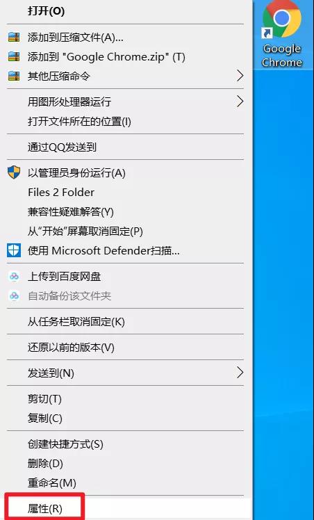 Win10如何為特定應用程序分配更多的內存？