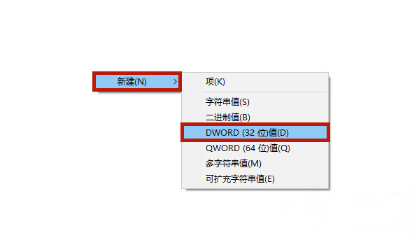 聯想戴爾筆記本Win10如何徹底永久關閉更新?