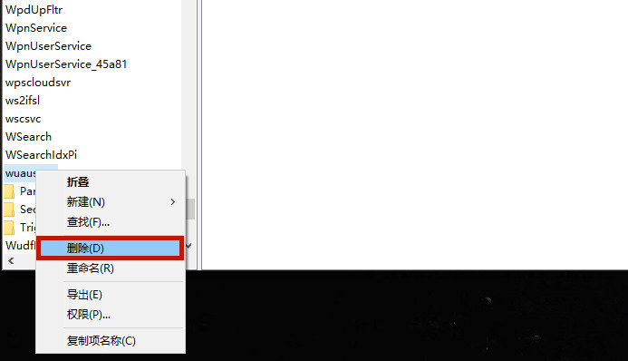 聯想戴爾筆記本Win10如何徹底永久關閉更新?