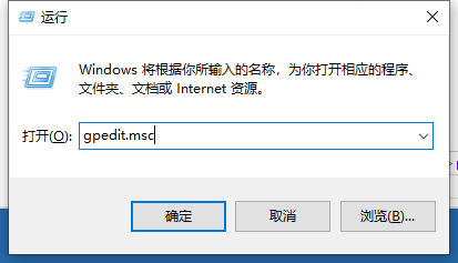 Win7系統怎么關閉系統還原？