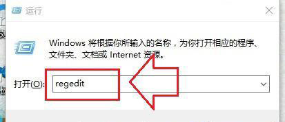 Win10專業(yè)版亮度調(diào)節(jié)不見了 Win10更新后亮度無法調(diào)節(jié)