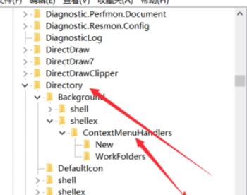 Win10系統右鍵一直轉圈怎么辦？Win10電腦一右鍵就轉圈圈解放方法