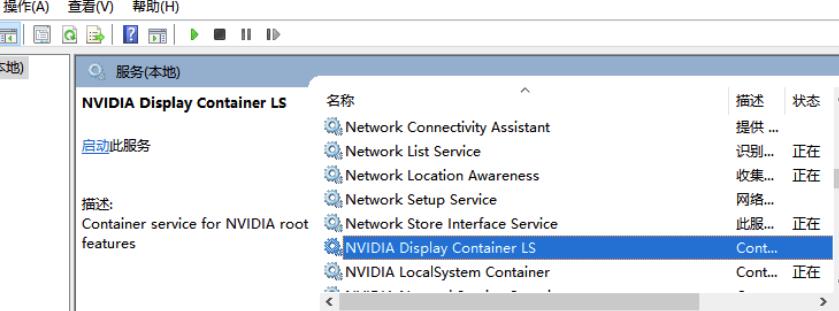 Win10系統右鍵一直轉圈怎么辦？Win10電腦一右鍵就轉圈圈解放方法