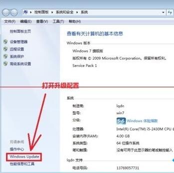 關機后一直卡在“正在準備 Windows，請不要關閉你的計算機”怎么辦？