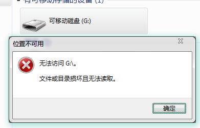 Win10更新卡住能不能強制關機？