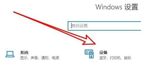 Win10無法打印jpg圖片怎么辦?