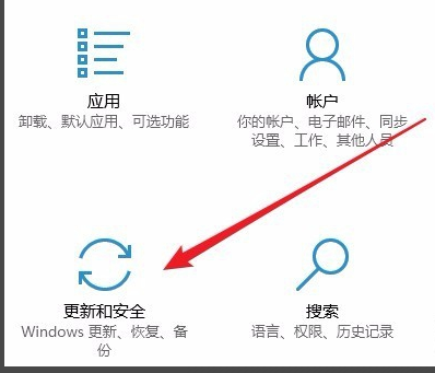 Win10無法更新是什么原因？Win10更新一直安裝失敗解決方法